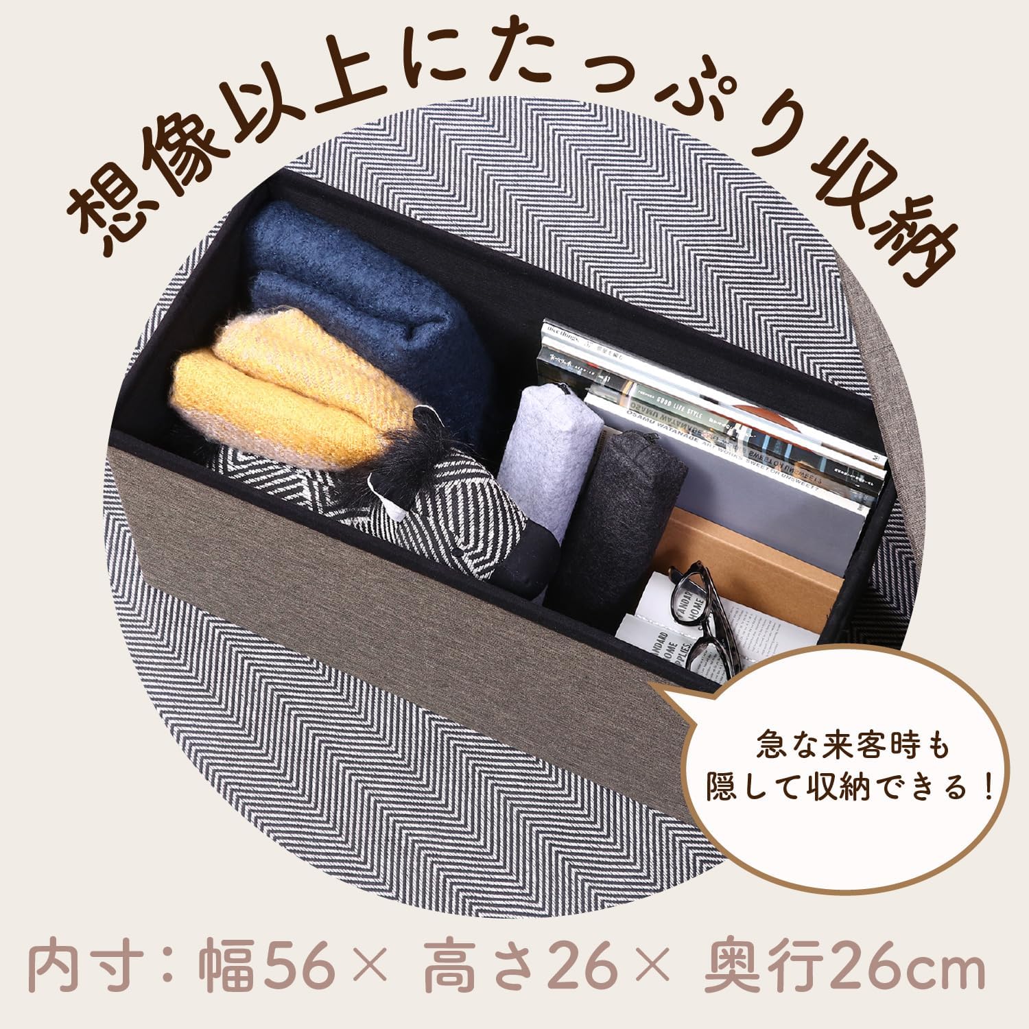 Thumbnail 4 de 不二貿易 ハント 86140 収納ベンチ チャコール 折りたたみ式 幅60×奥行30×高さ30cm