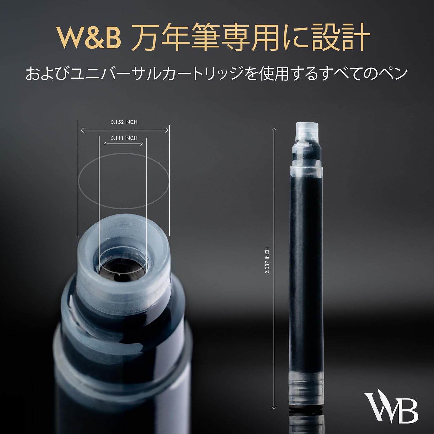 Detalle de Wordsworth & Black 万年筆用インクカートリッジ 30本入り ブラック・国際規格サイズ・速乾性