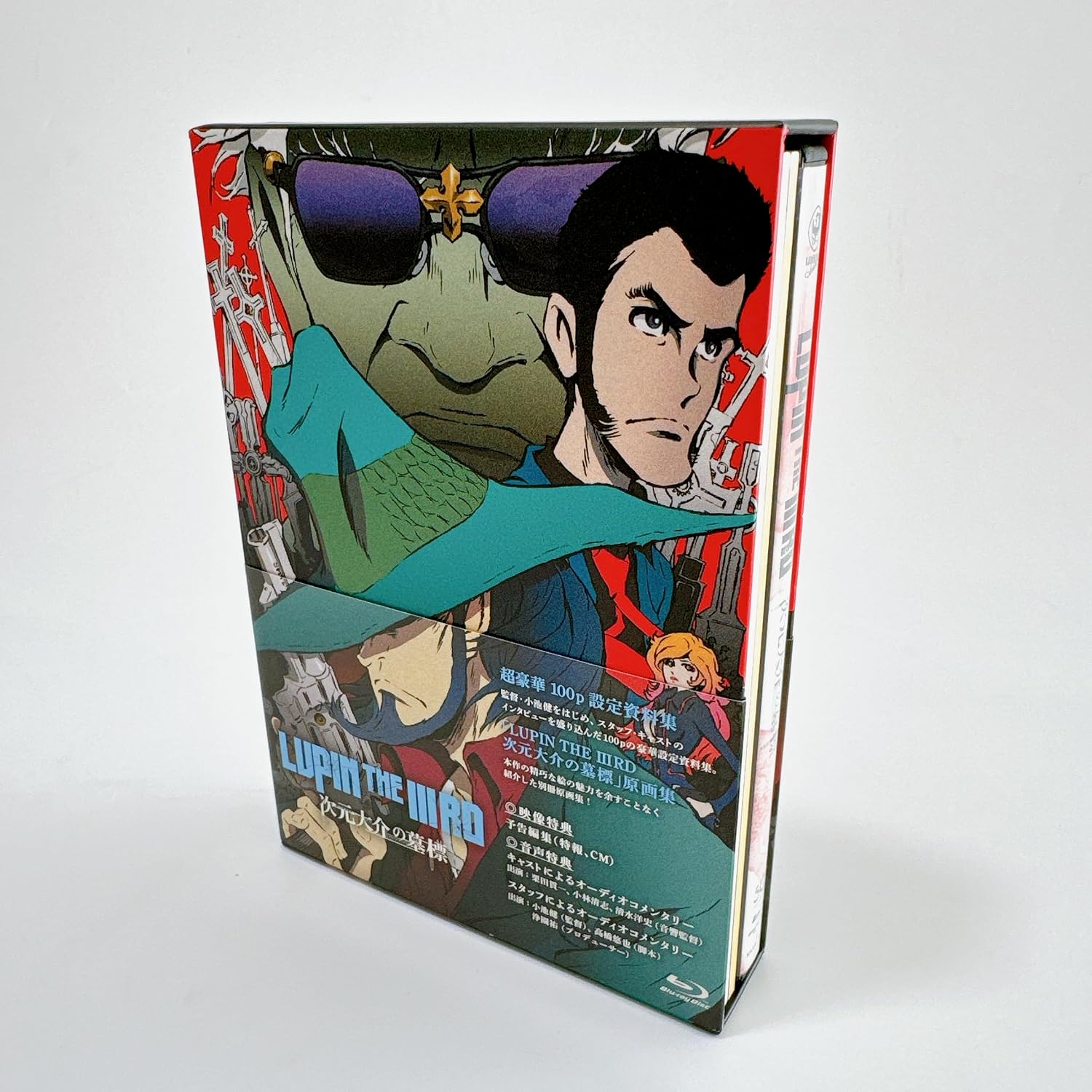 Thumbnail 1 de LUPIN THE IIIRD 次元大介の墓標 Blu-ray｜ワイドスクリーン・カラー、収録時間50分