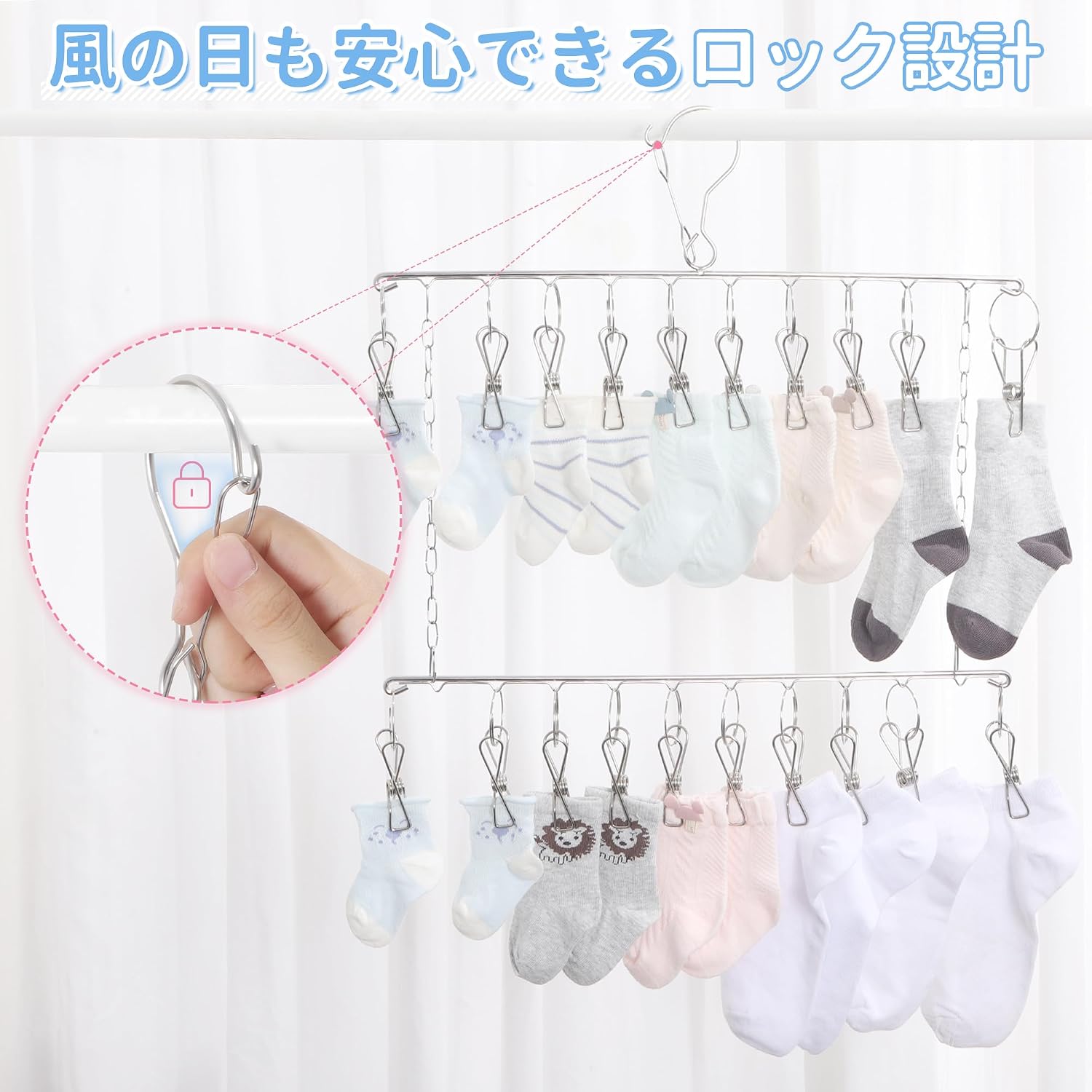 Detalle de チチロバ 23AB249 縦型ピンチハンガー 20ピンチ オールステンレス製