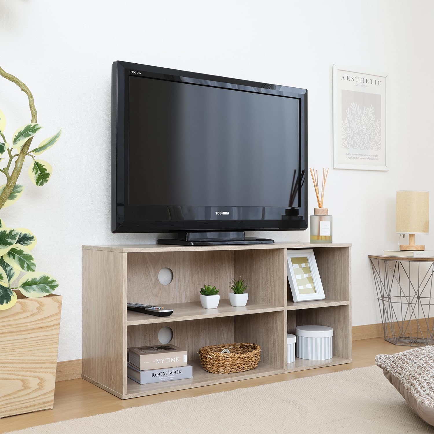Detalle de 不二貿易 43871 テレビ台 幅89cm アッシュグレー 4分割収納・コード穴付き 32型対応