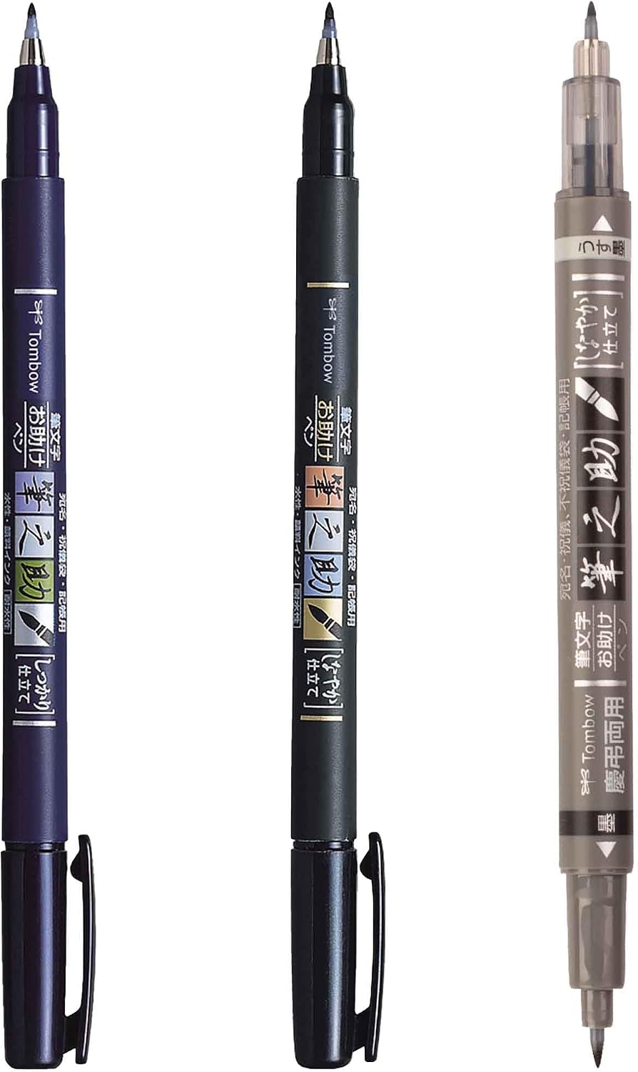Detalle de Tombow 62039 Fudenosuke Brush Pens, 3-Pack, Soft, Hard & Twin Tips