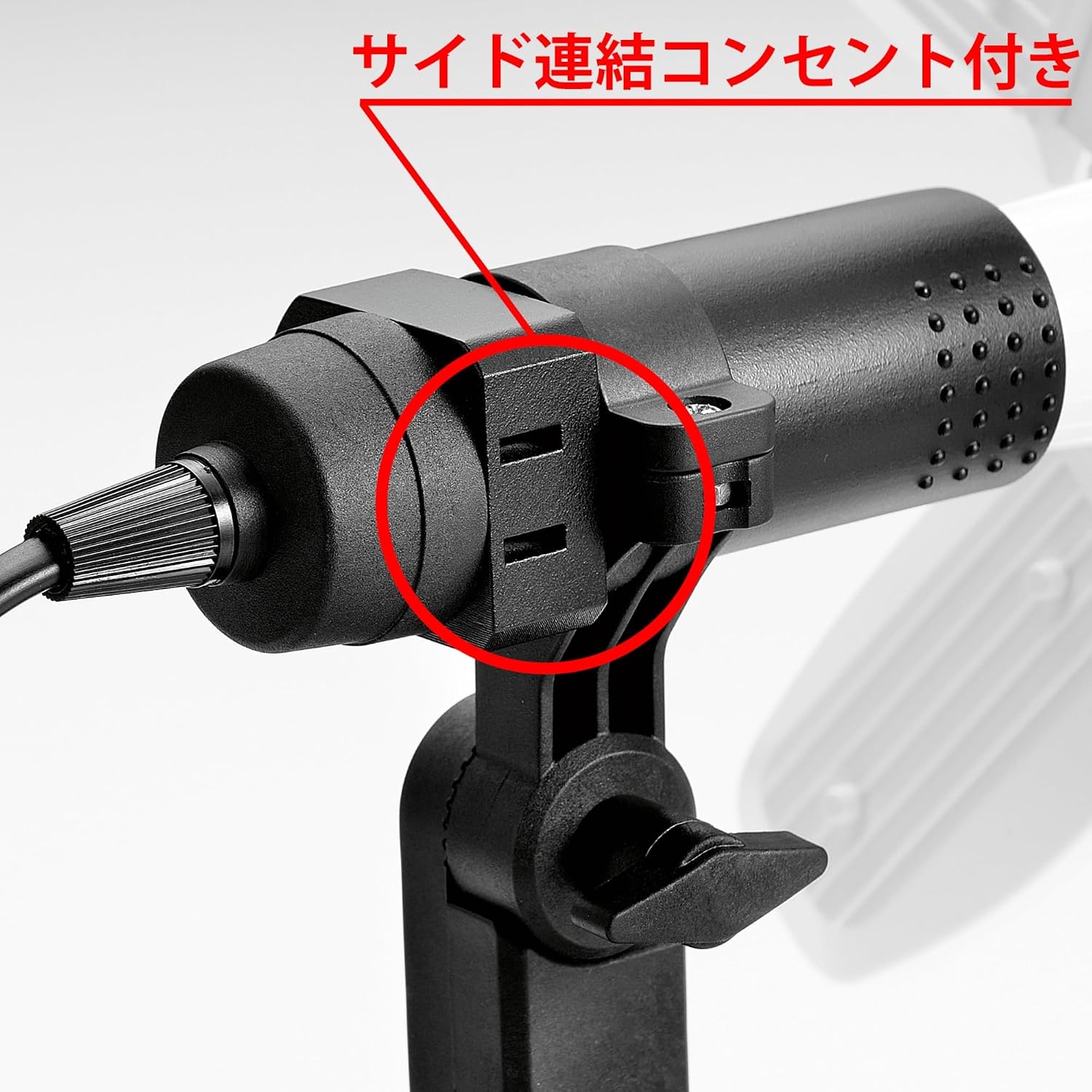 Detalle 2 de 高儀 EARTH MAN SAKUTO 45W CLT-45SLA LEDクリップライト E26・昼光色・連結コンセント付き