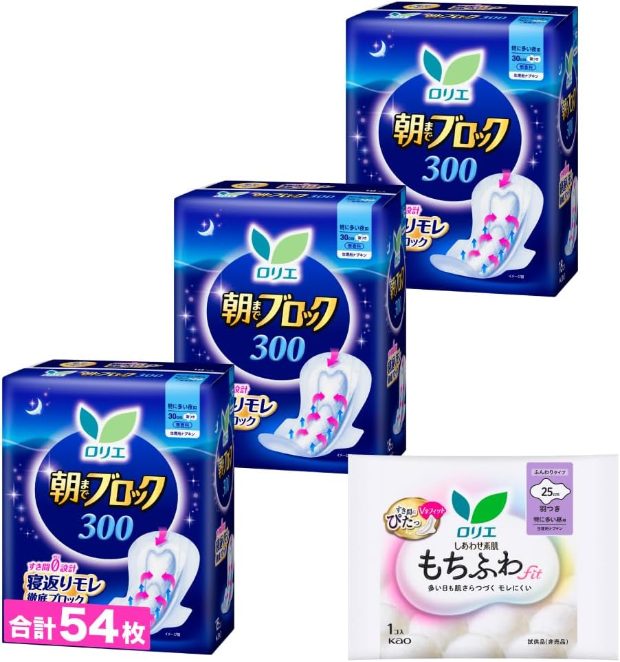 Detalle de ロリエ 朝までブロック 300 30cm羽つき 夜用ナプキン 無香料 18コ入×3個