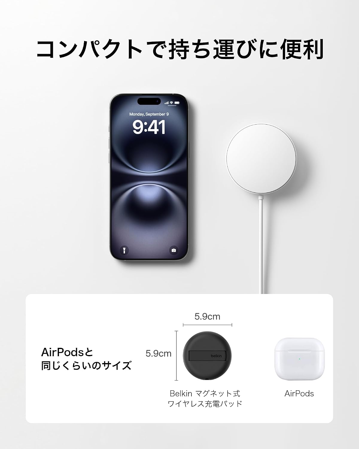Detalle de Belkin BoostCharge Pro Qi2 15W マグネット式ワイヤレス充電器 スタンド付き
