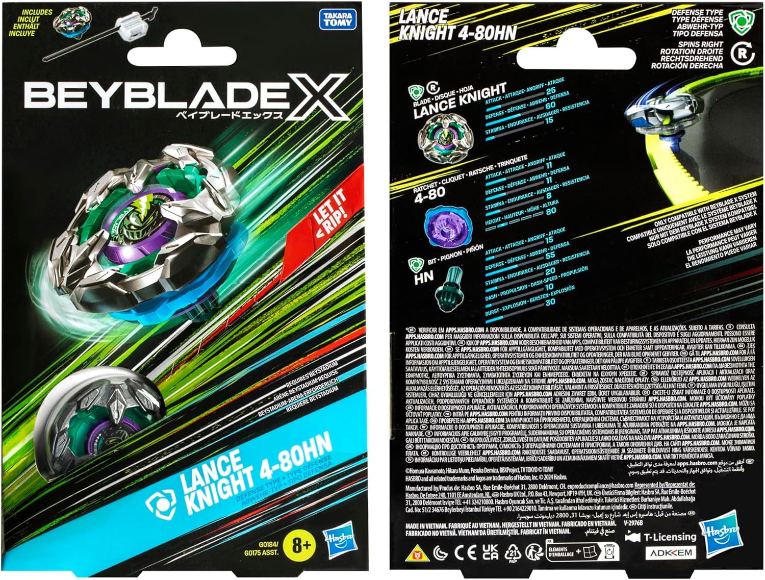 Thumbnail 3 de Beyblade X Lance Knight 4-80HN