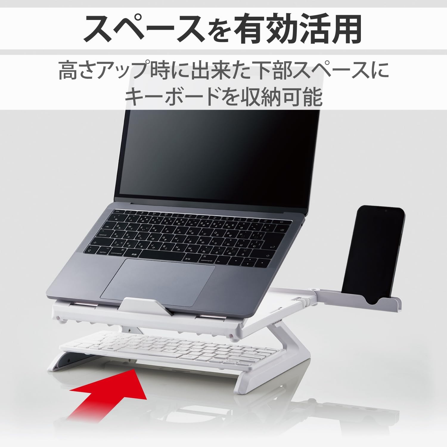 Thumbnail 6 de エレコム PCA-LTSH8WH ノートPCスタンド 8段階角度調整・9.5cm高さアップ・スマホスタンド付き