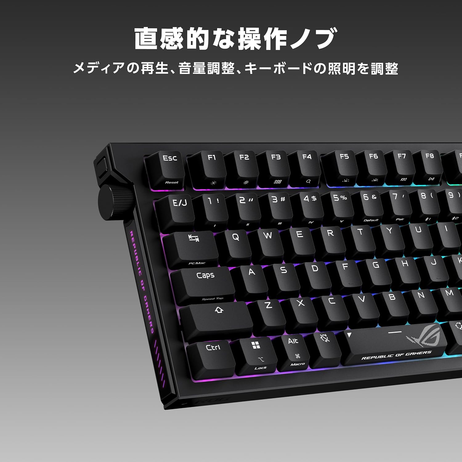 Detalle de ASUS ROG Strix Morph 96 Wireless ゲーミングキーボード 日本語配列・ホットスワップ対応