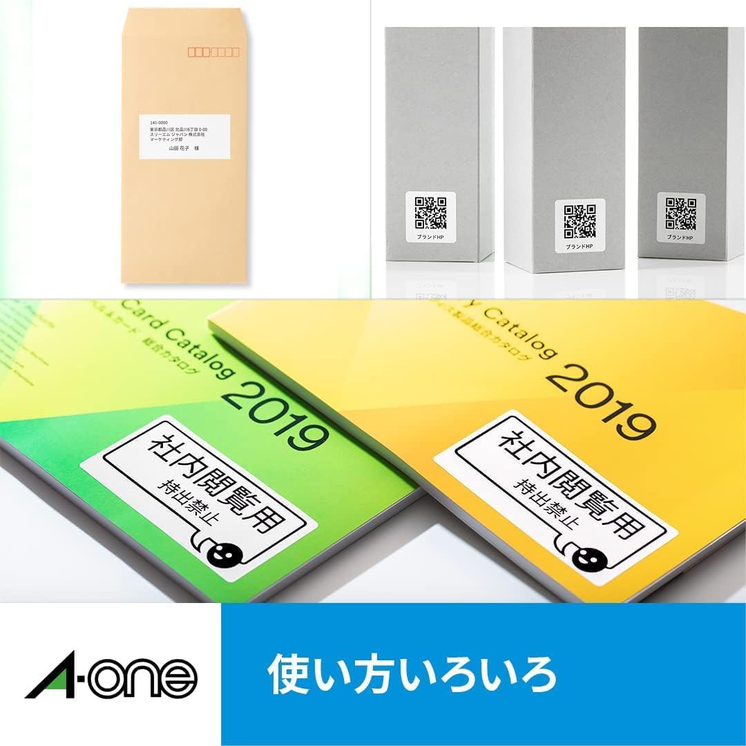 Detalle de エーワン 28691E 光沢紙ラベル インクジェット対応 A4 ノーカット 30シート