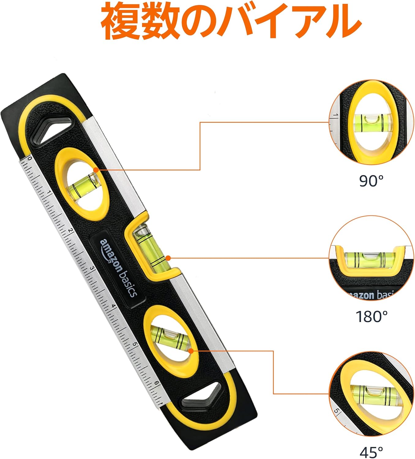 Detalle de Amazonベーシック DS-SLAMZ003 マグネット付き水平器 23cm・3気泡管・目盛り付き