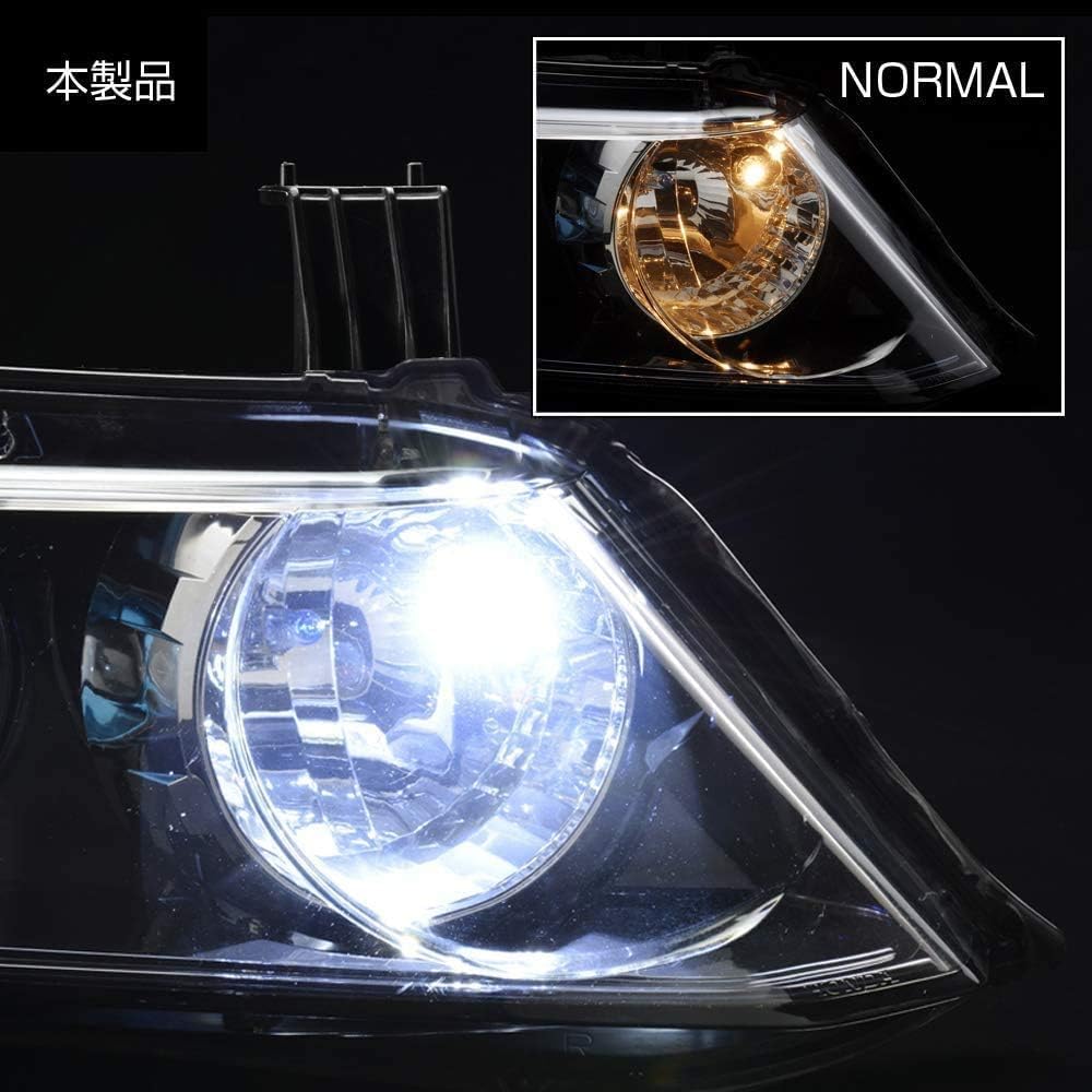 Thumbnail 5 de IPF 504N ナンバー灯用LED T10バルブ 6000K・60lm、340°照射の2個入り
