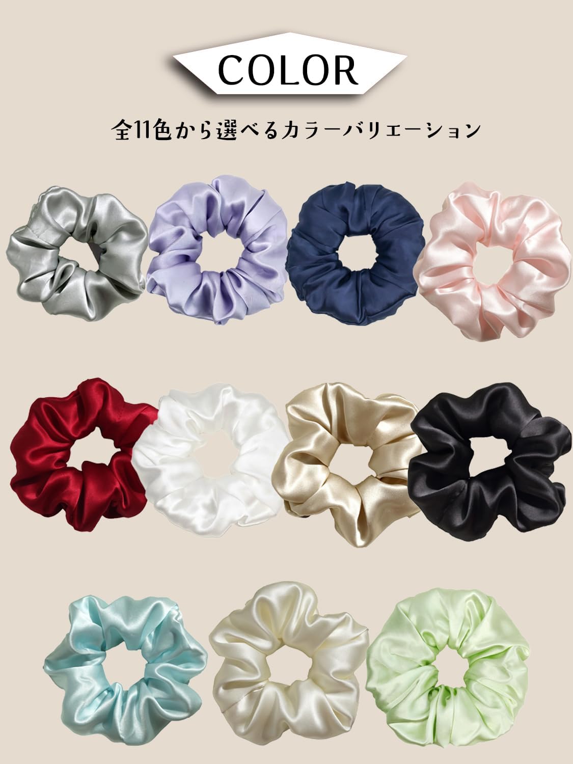 Detalle 2 de G triger シルク100%シュシュ ピンク 19匁・6cmのヘアアクセサリー