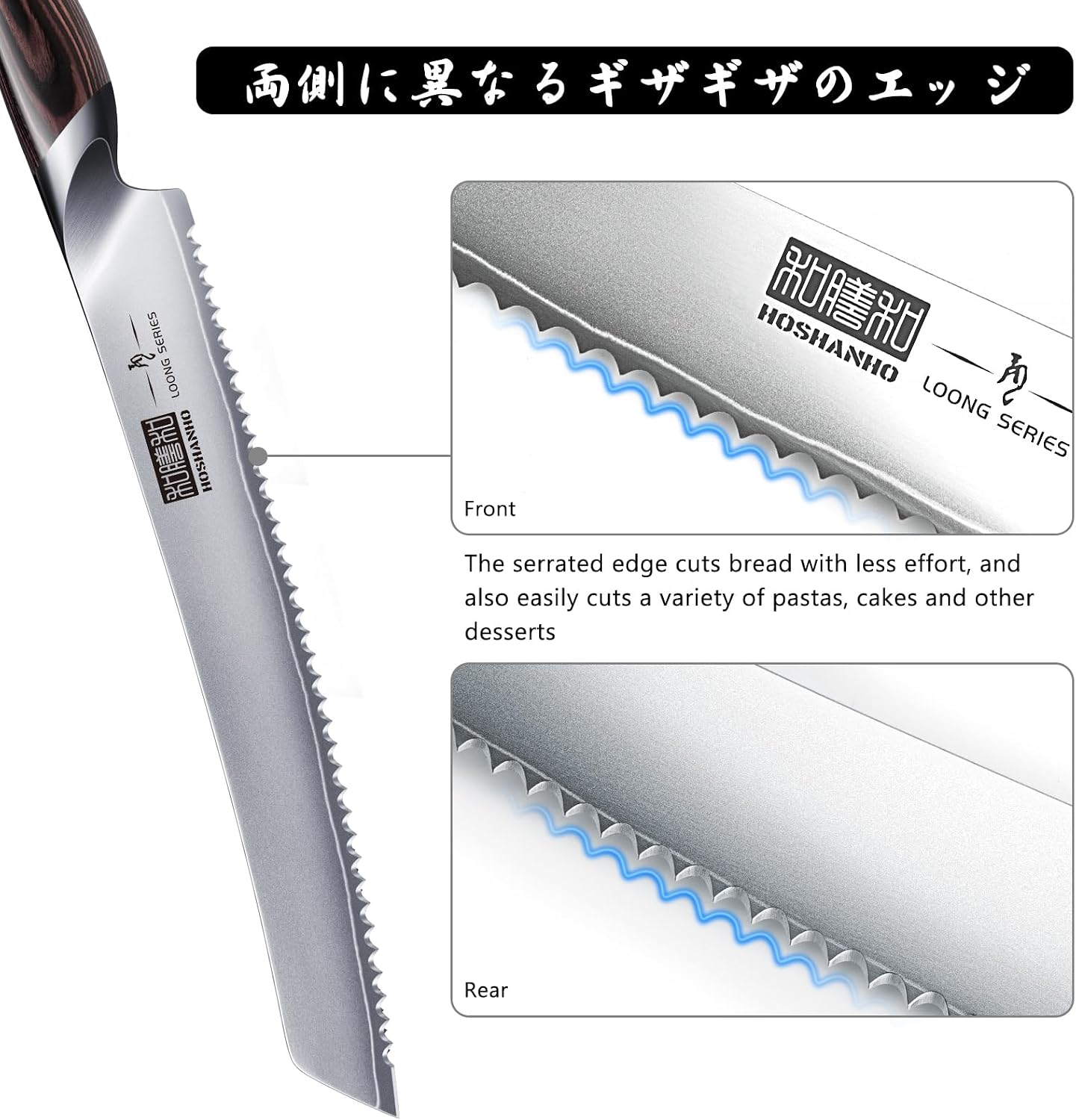 Thumbnail 2 de HOSHANHO Bread Knife, 10-Inch