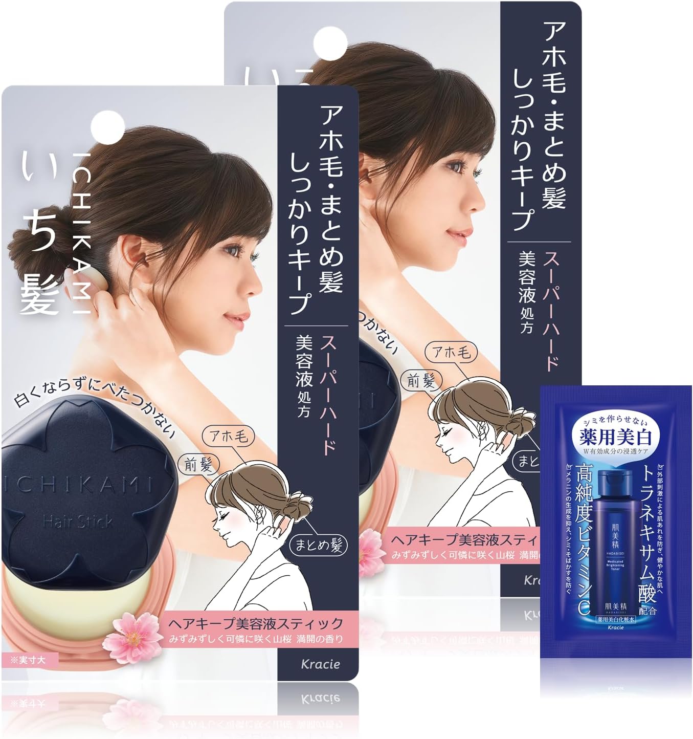 Detalle 2 de いち髪 ヘアキープ美容液スティック ナチュラルキープ 13g×2 UVカット・湿気コントロール