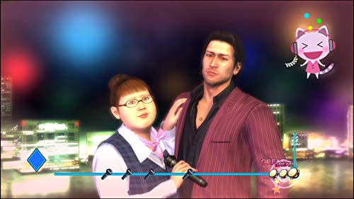 Detalle 1 de The Yakuza Remastered Collection