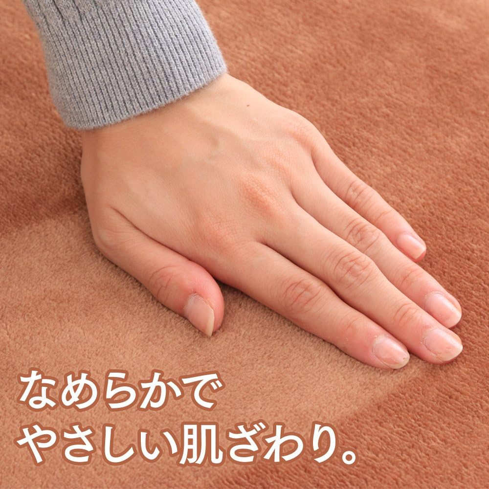 Detalle de アイリスオーヤマ HCM-60S-T フットウォーマー 60×60cm・ダイヤル温度調節・ブラウン