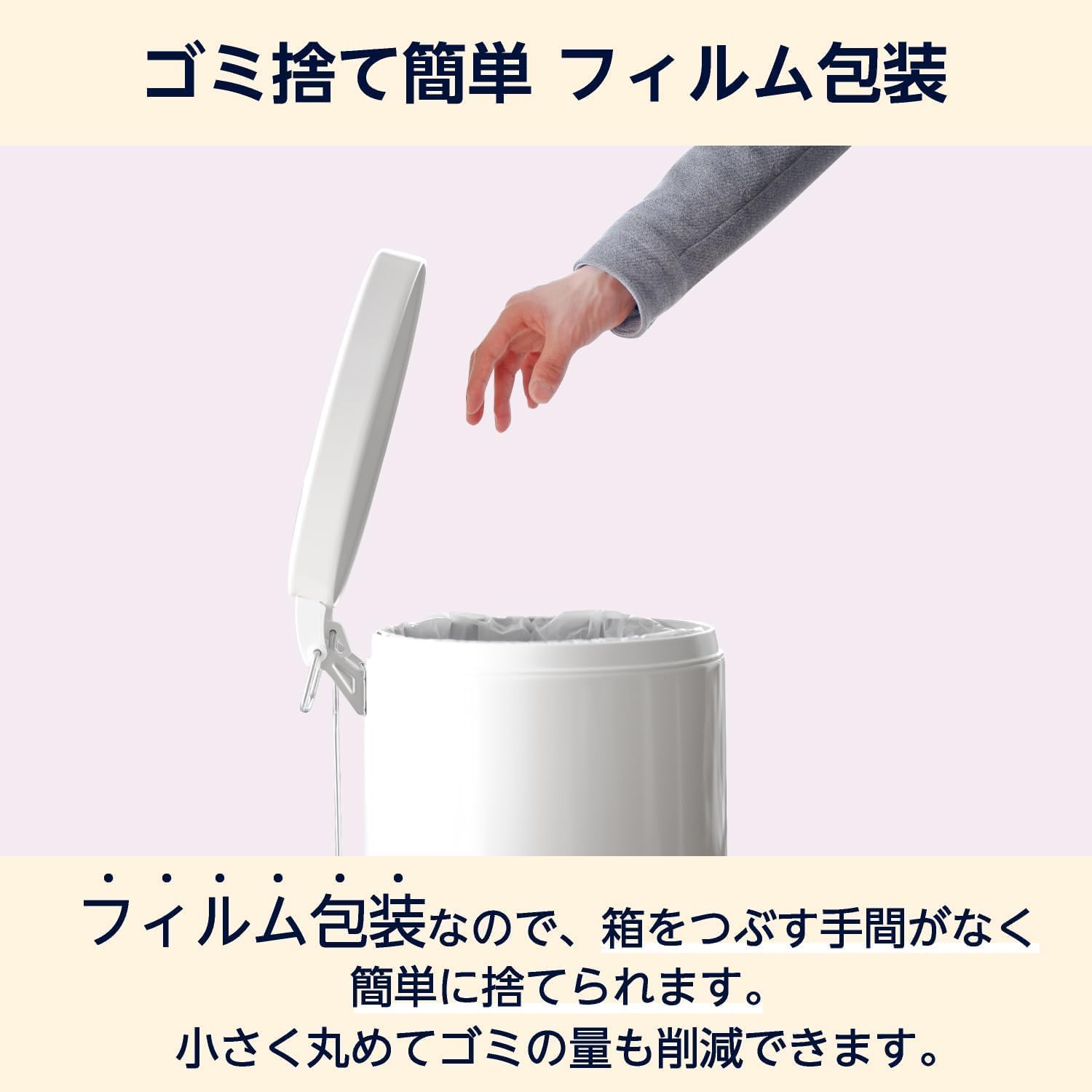 Detalle de by Amazon ソフトパック保湿ティッシュ FSC認証紙・3枚重ね・90パック