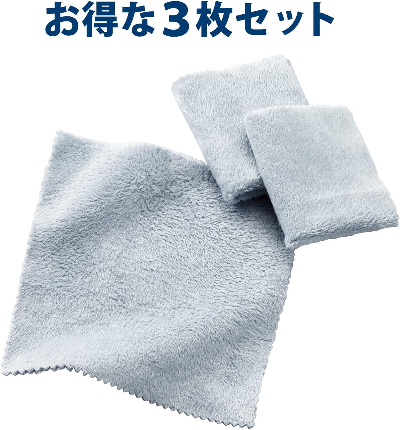 Thumbnail 6 de エレコム AFKCT-007GYSET 超極細繊維クリーニングクロス Sサイズ・3枚セット