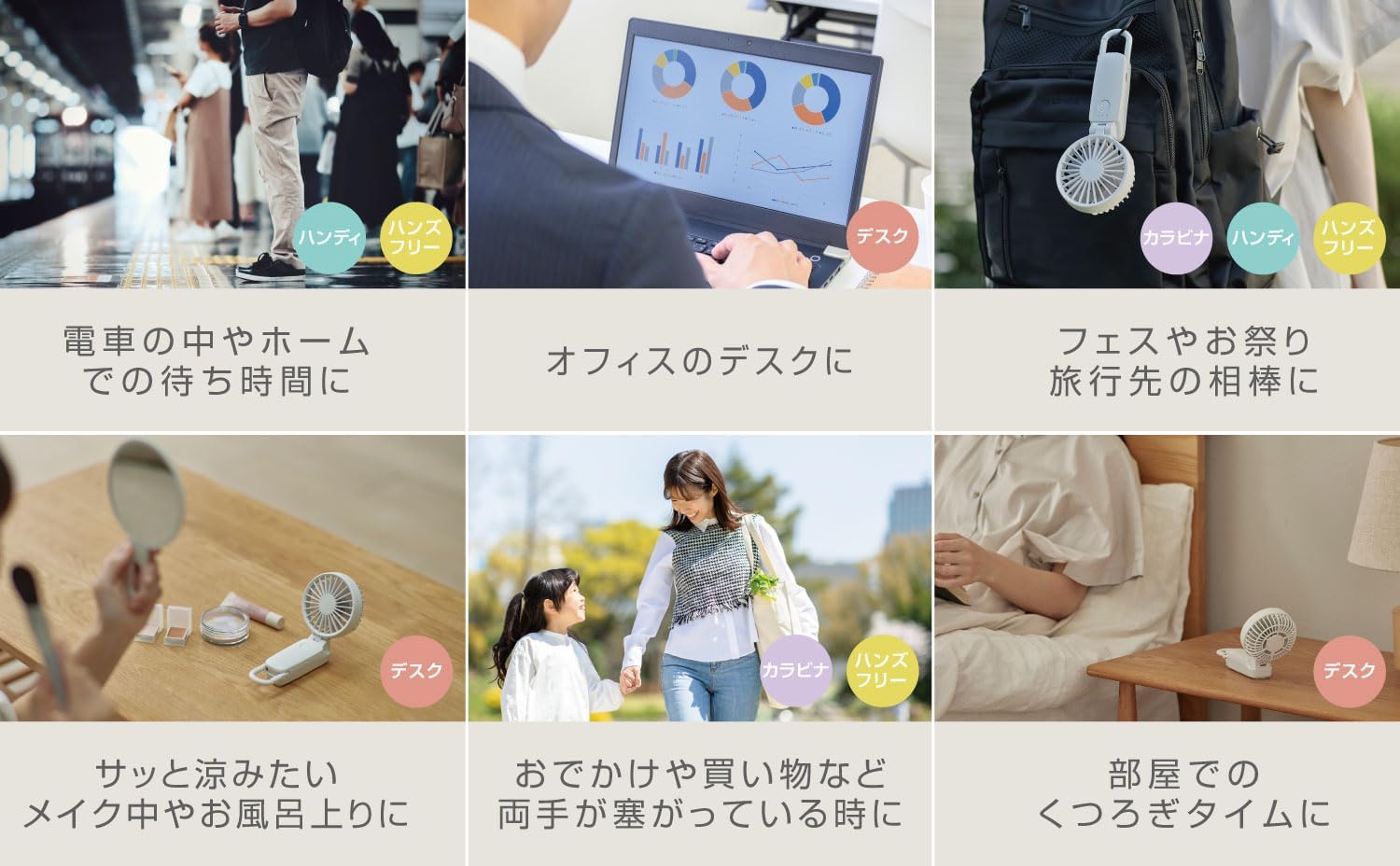 Detalle de リズム Silky Wind Mobile 3.2 9ZFA41EZ12 ハンディファン 5段階風量・3WAY・パープル