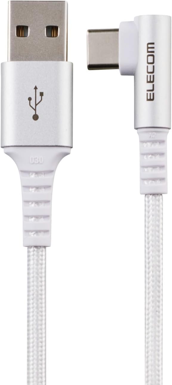 Detalle de エレコム MPA-ACECL10WH USB-A to USB Type-Cケーブル 1m L字・15W・ナイロンメッシュ