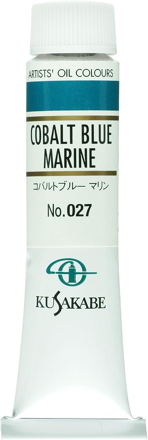 Detalle de クサカベ キナクリドンマゼンタ 008 油絵具 20ml(6号)