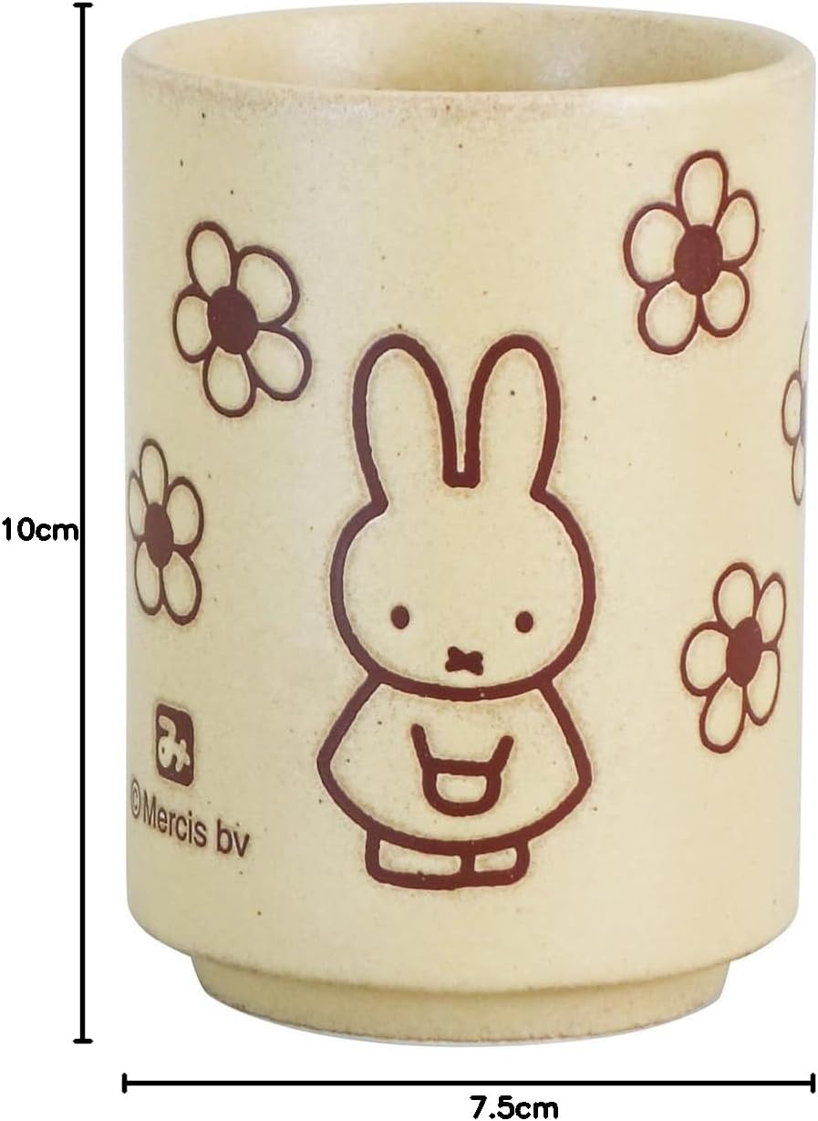 Detalle de Dick Bruna Miffy tea cup 270 ml