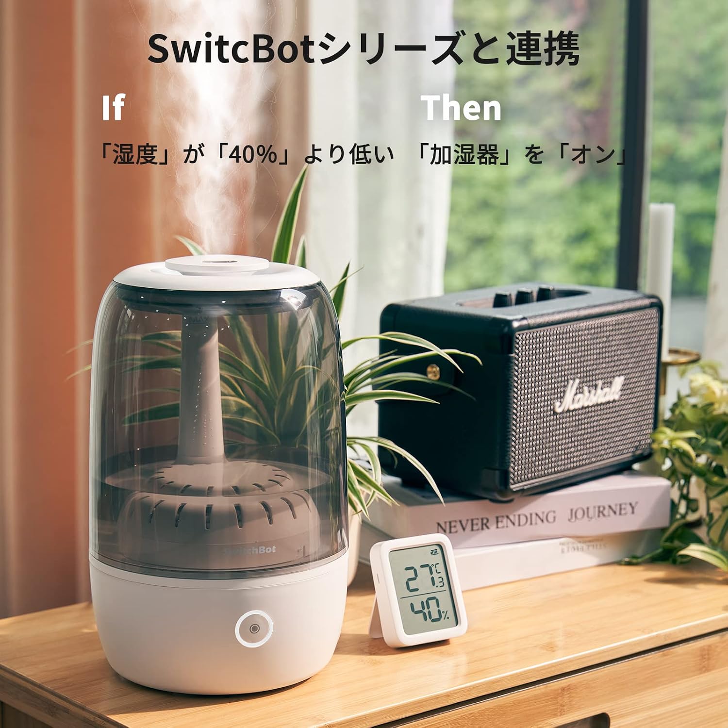 Thumbnail 6 de SwitchBot W0801800 超音波式加湿器 3.5L・上部給水・アプリ操作対応