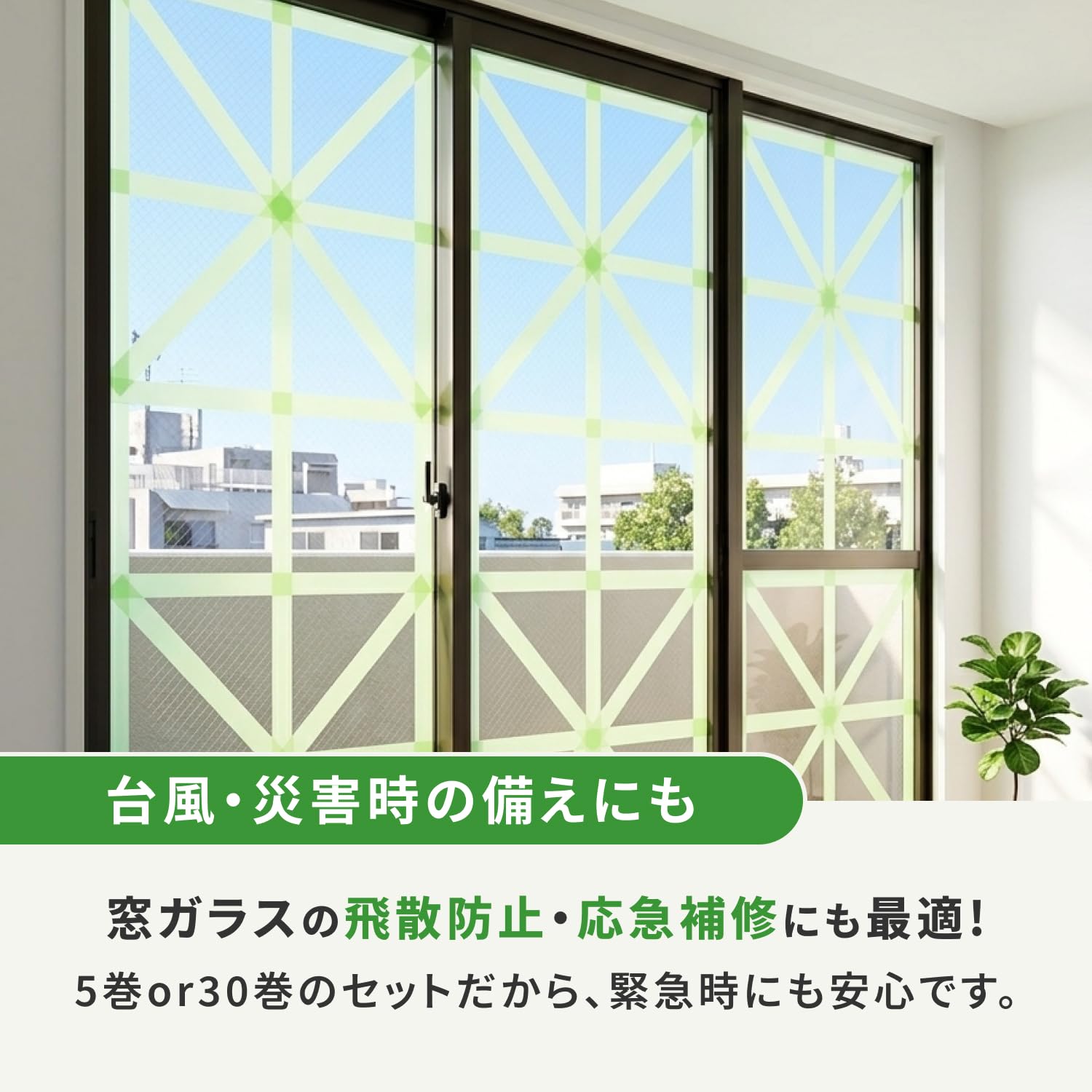 Detalle de APMジャパン SY-001DB-5P 養生テープ 紺青 50mm×25m 5個セット