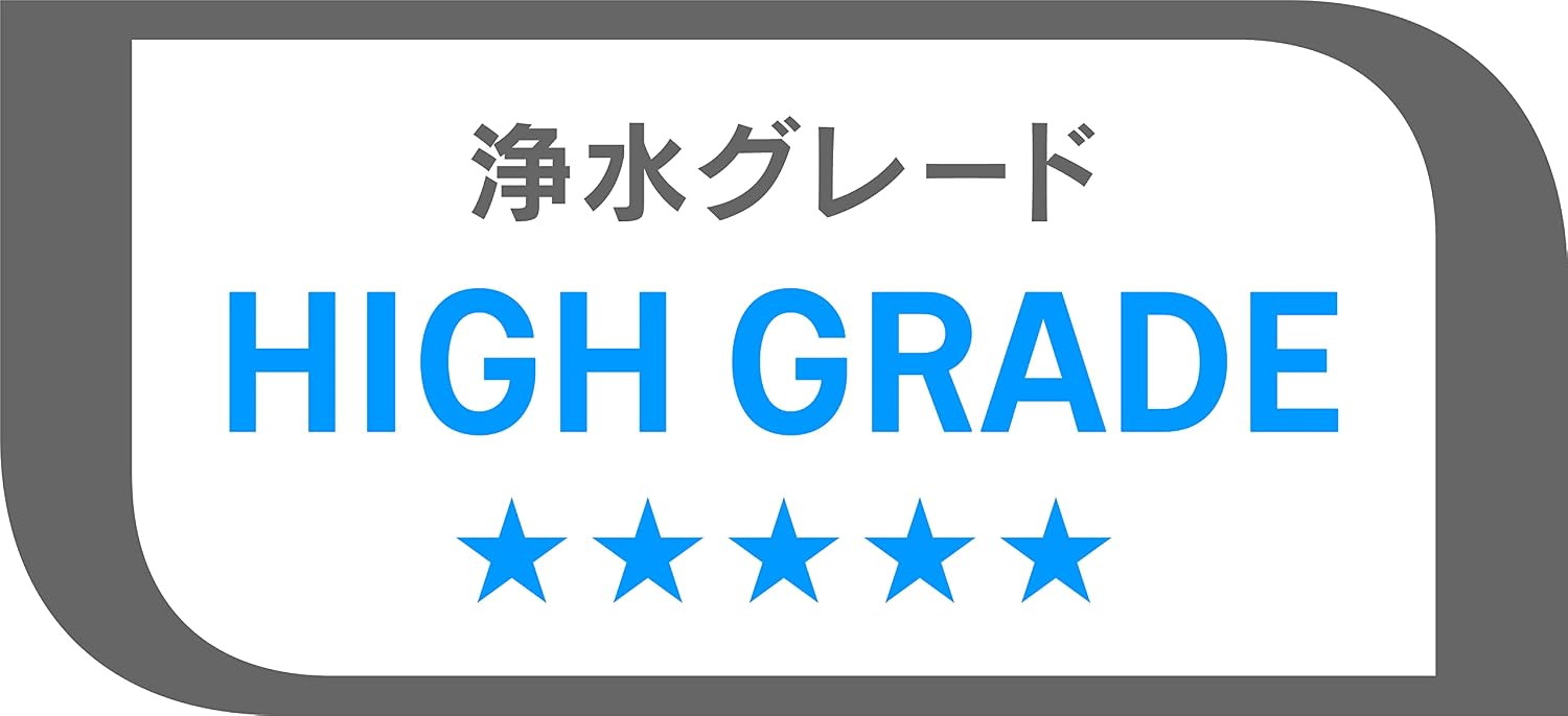 Detalle de クリンスイ HGC9SZ-AZ 蛇口直結型浄水器交換カートリッジ 3個入り・PFOS/PFOA除去試験済