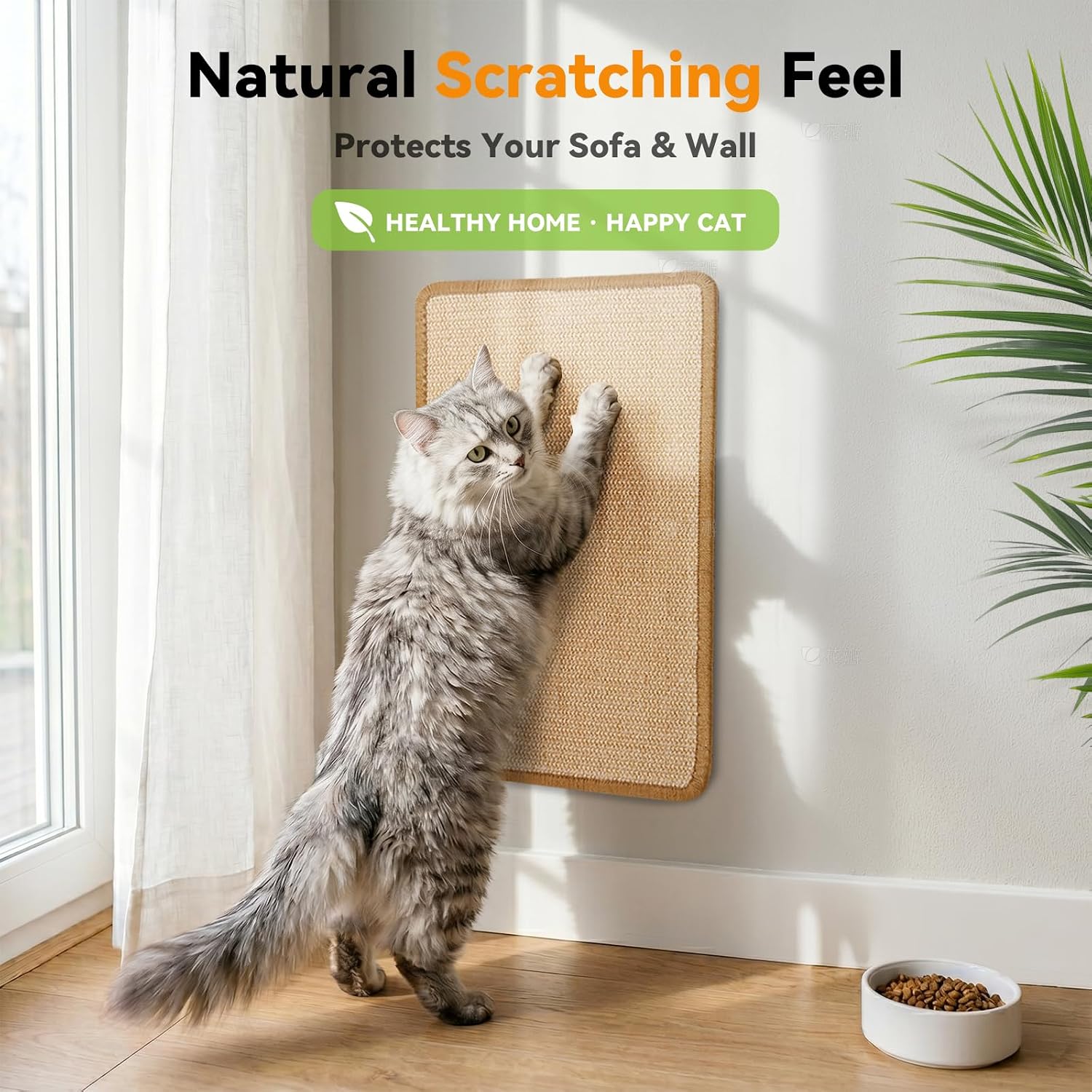 Thumbnail 6 de Gimars Sisal Kratzmatte Katze 60x40 cm – Selbstklebend, rutschfest, Beige