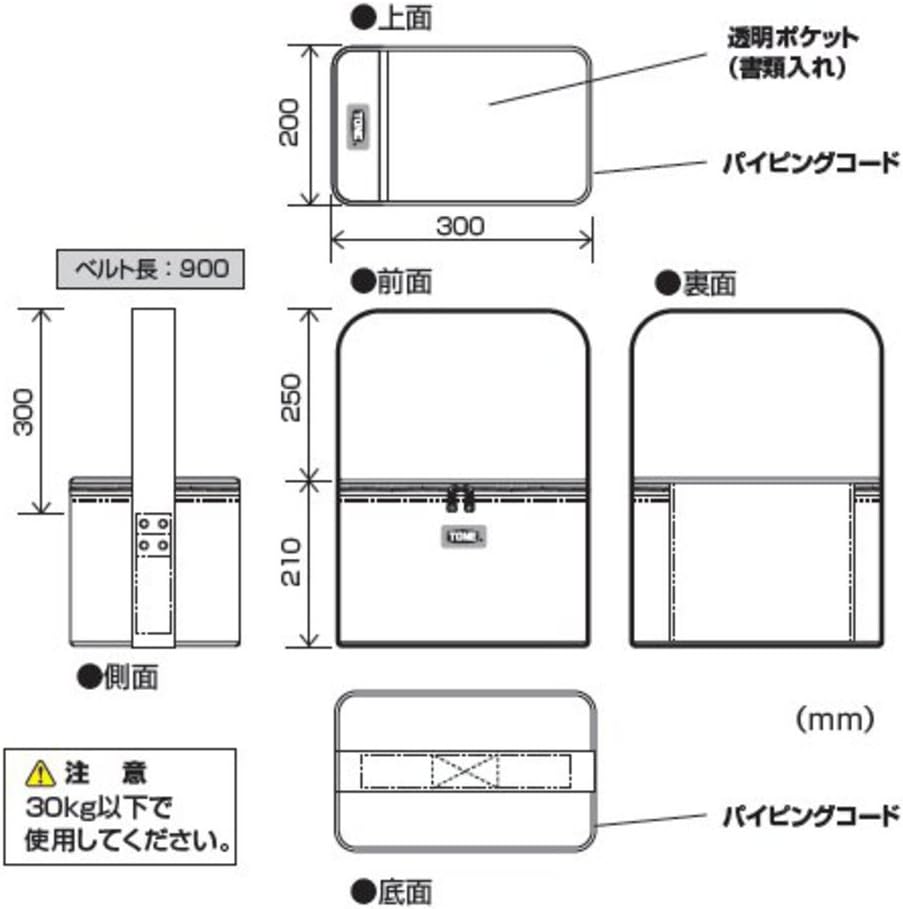 Detalle 1 de トネ(TONE) BGBB1 ボルトバッグ ブラック 防水加工・30kg対応・大開口