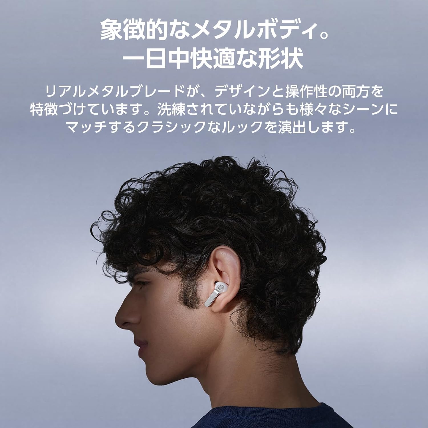 Detalle de Samsung Galaxy Buds4 Pro SM-R640NZWAXJP ワイヤレスイヤホン、ノイズキャンセリング・立体音響対応