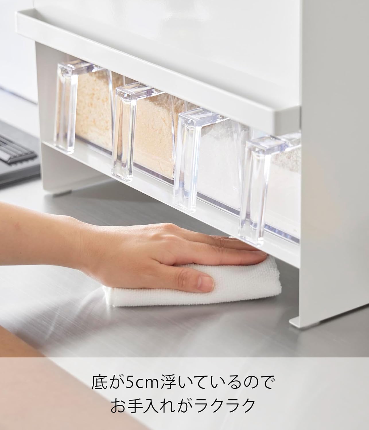 Detalle de 山崎実業 tower 2009 前が開く調味料ラック ホワイト・幅38cm・マグネット棚付き