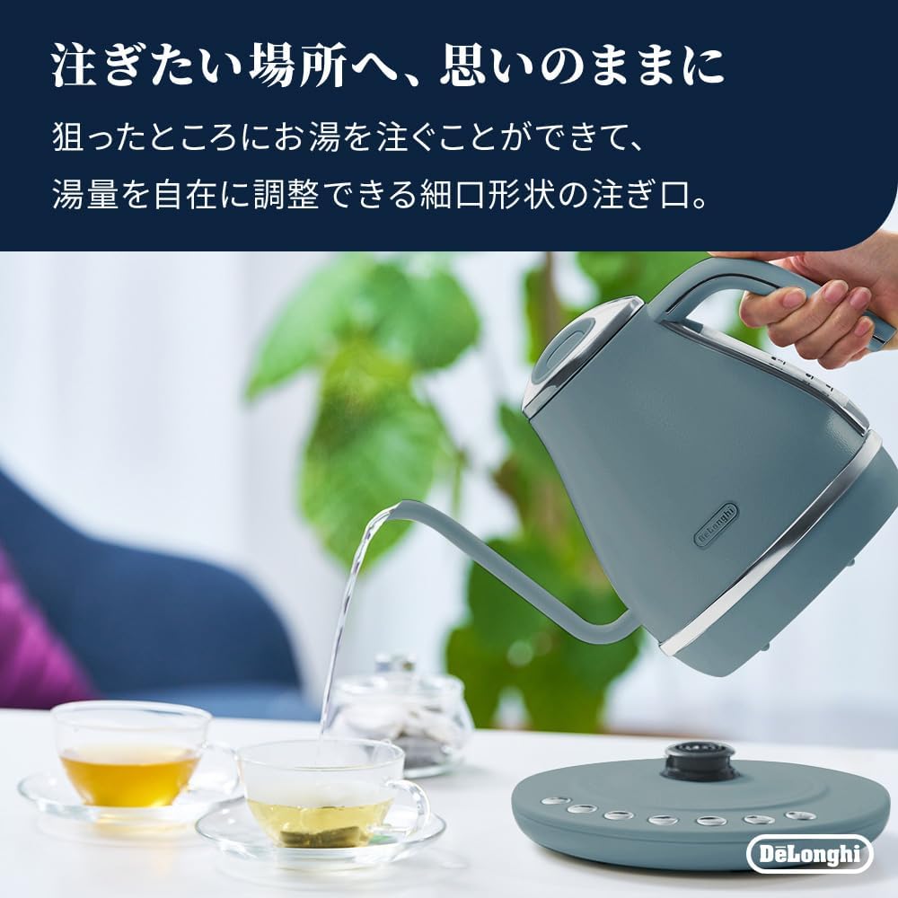 Thumbnail 2 de デロンギ アイコナ KBOE1260J-LG 電気カフェケトル 1.0L・5段階温度設定・細口ノズル