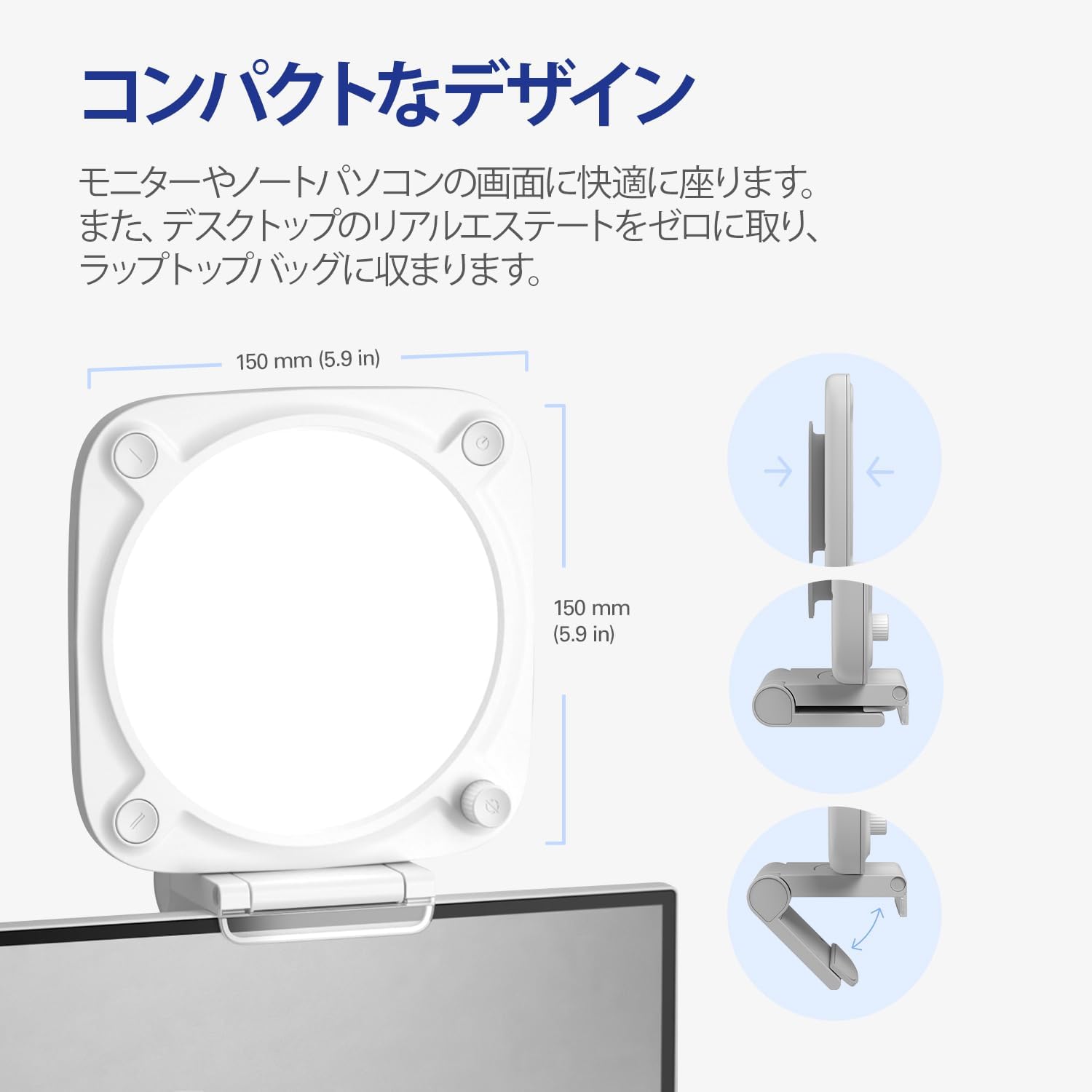Thumbnail 6 de Elgato Key Light Neo モニター取り付け式ライト、USB・Wi-Fi操作と色温度調整に対応