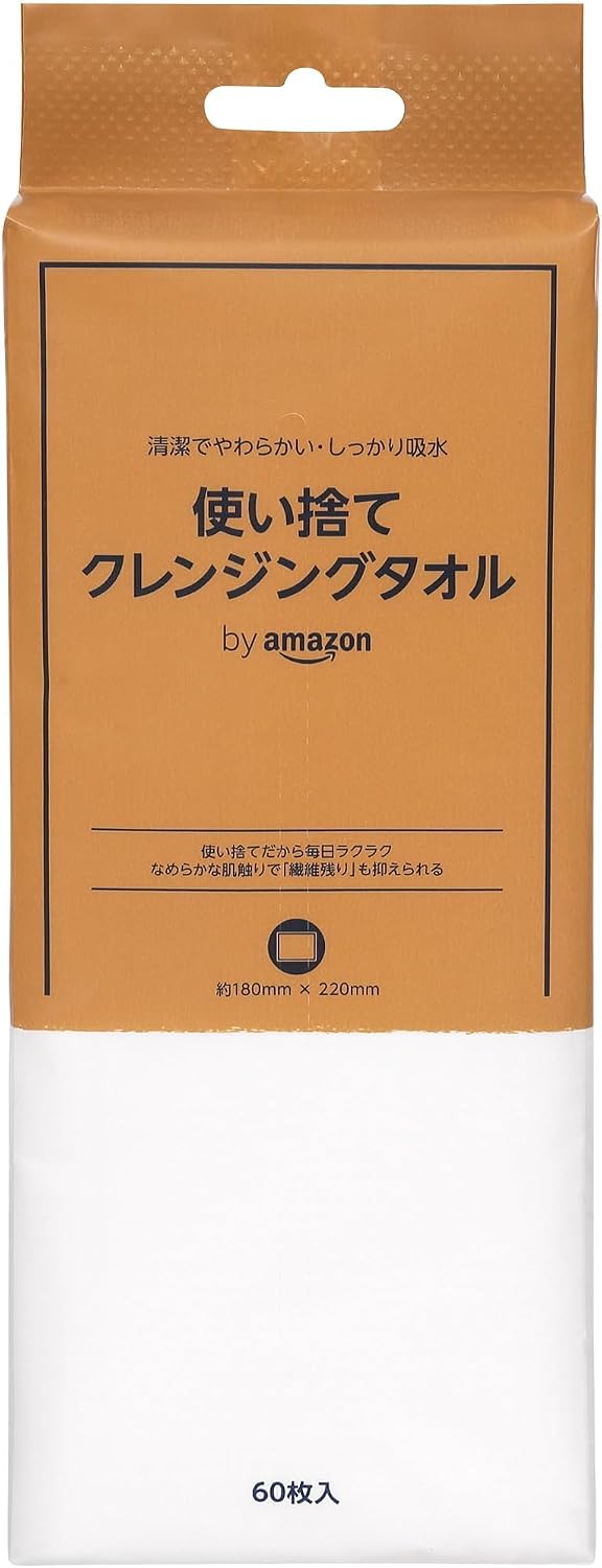 Detalle 2 de by Amazon 使い捨てクレンジングタオル 60枚入り×3個 約180mm×約200mm