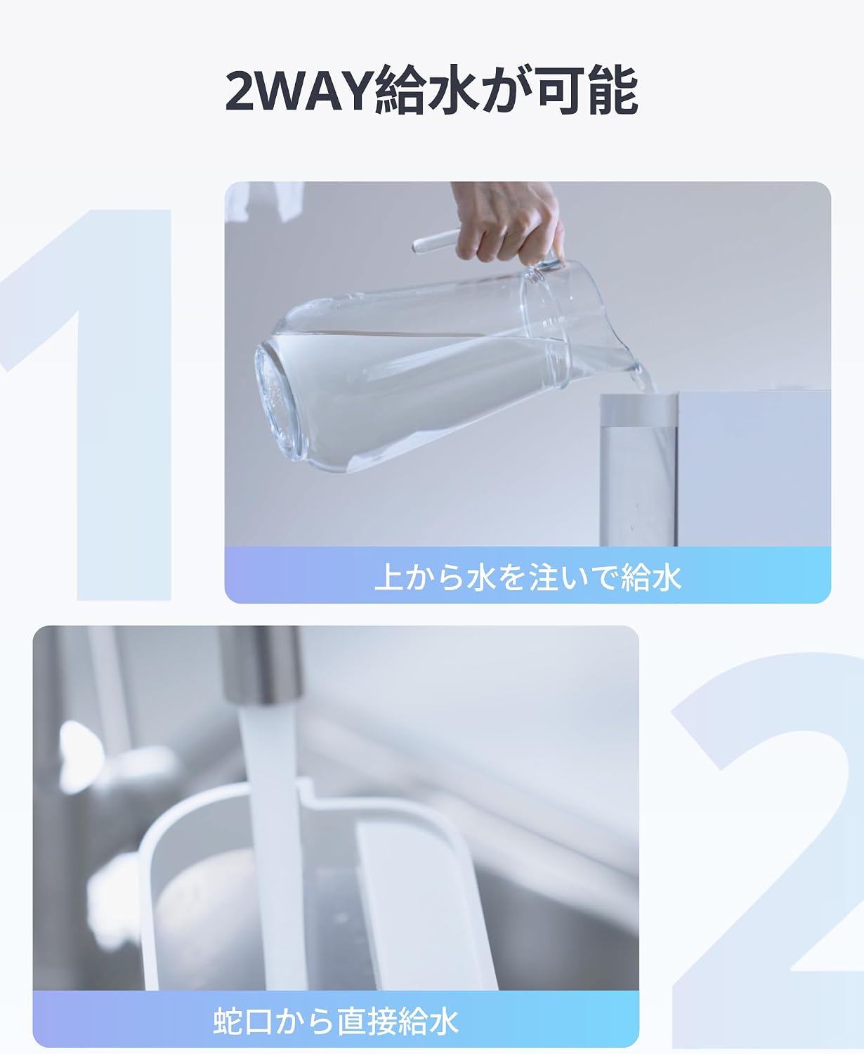 Thumbnail 6 de SwitchBot 気化式加湿器 4.5L・加湿量750ml/h、21畳対応、上から給水・洗えるフィルター