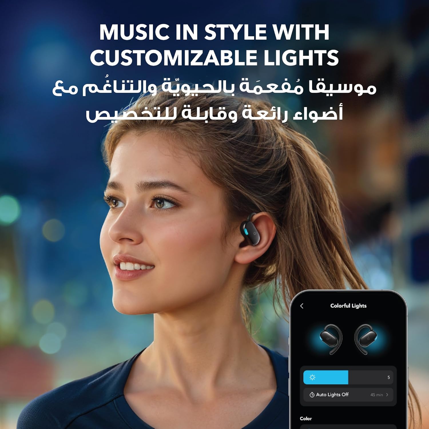 Thumbnail 6 de soundcore Anker V20i Open Ear Headphones – Refurbished, stilvoller Open-Ear Komfort, 36 Std. Laufzeit