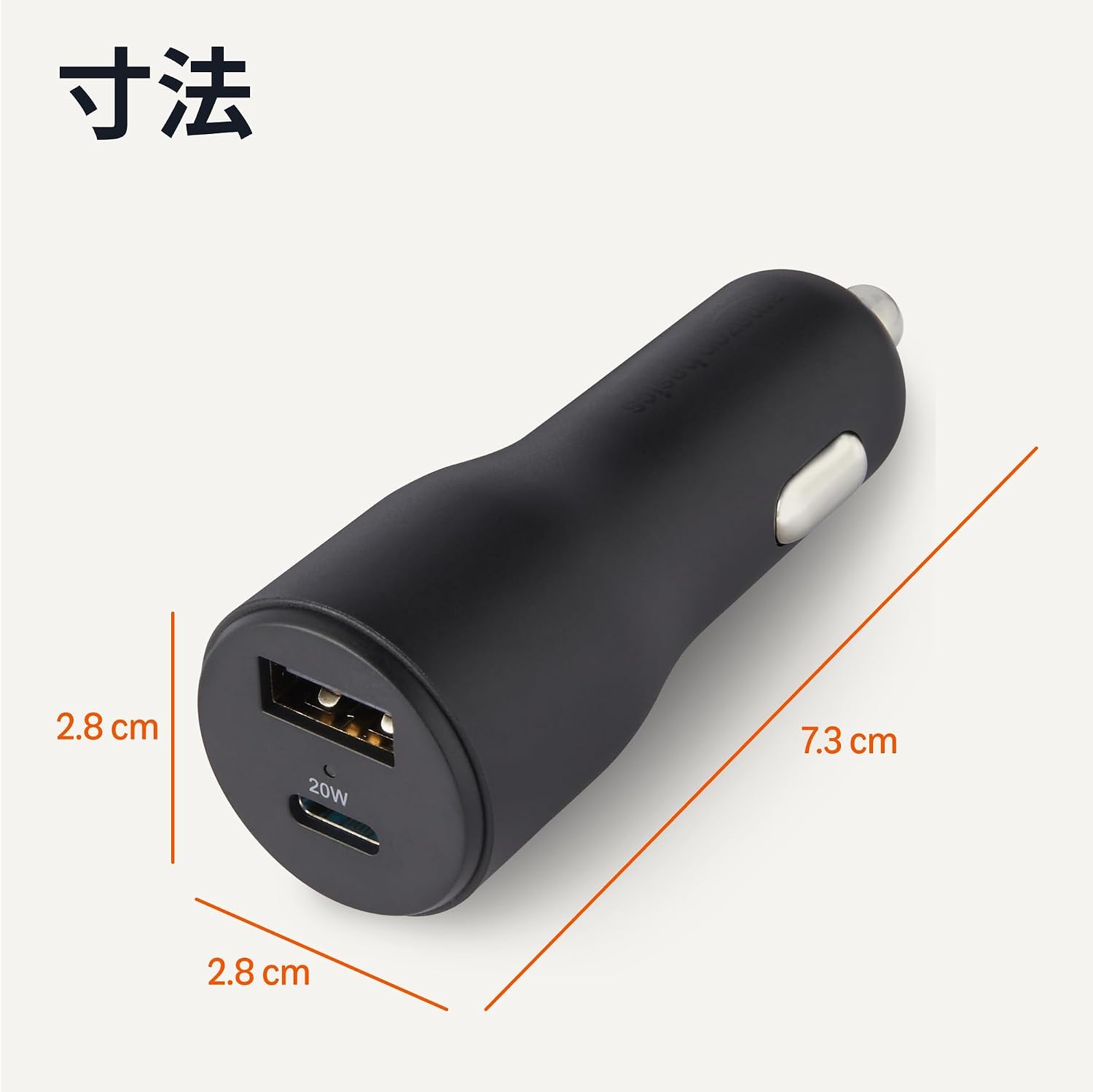 Detalle de Amazonベーシック L6LWC041-CS-R 車載充電器 32W・USB-C/USB-A 2ポート・ケーブル付き