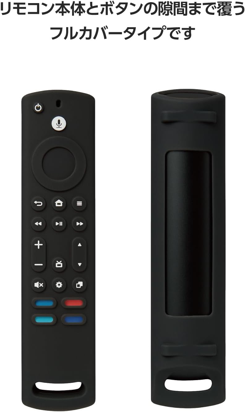 Thumbnail 5 de エレコム AVDWAFTSHERCBK Fire TV Stick 4K Max用リモコンカバー 水洗い可能・フック穴付き