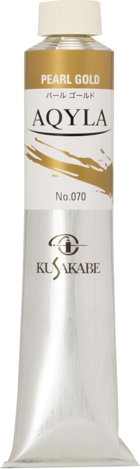 Detalle de クサカベ アキーラ NAQ6-026 アクリル絵具 フタログリーンブルーシェード 20ml