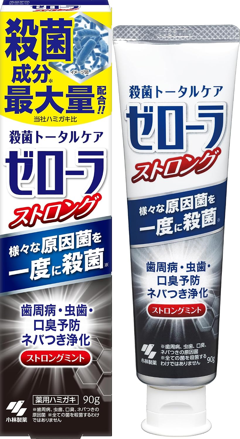 Thumbnail 5 de ゼローラ 薬用ハミガキ ストロングミント 90g×3個｜3種の殺菌成分配合