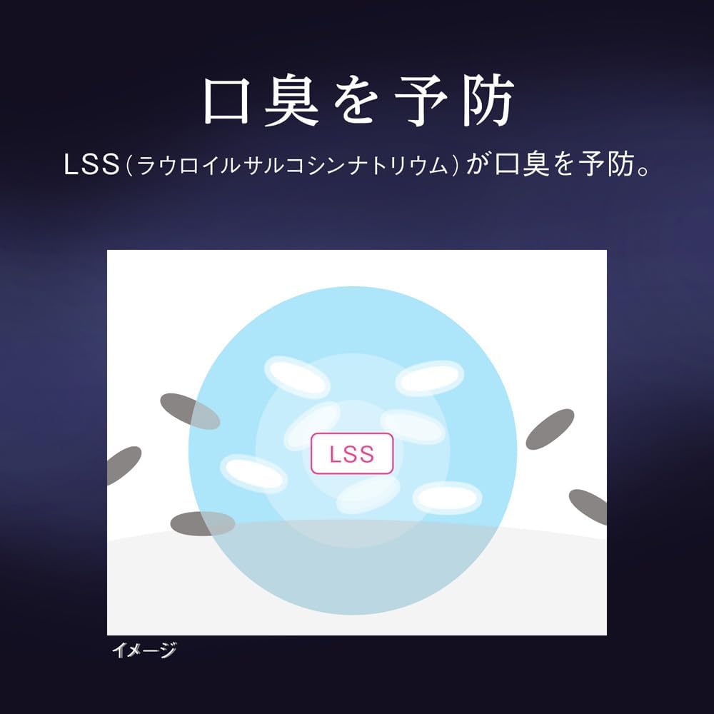 Thumbnail 6 de Lightee PREMIUM 薬用ホワイトニング歯みがき シトラスティーミント 100g＋ミニハミガキ