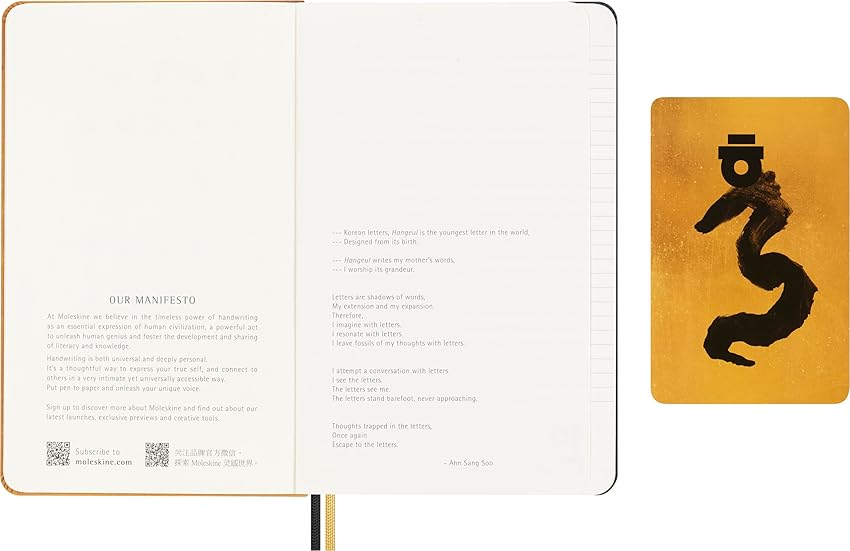 Thumbnail 2 de Moleskine Cuaderno Año del Dragón — Large 13x21 📚