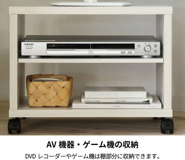 Thumbnail 6 de 白井産業 フルニコ FUL-4050TVWH テレビ台 19V型対応 白木目 幅50.2cm キャスター付き