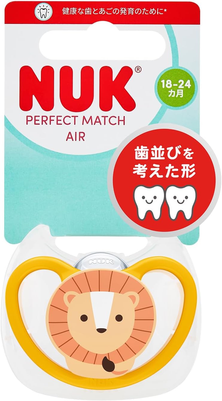 NUK ヌーク OCNK10177277 エアおしゃぶり 18～24ヶ月用 ライオン柄・消毒ケース付き