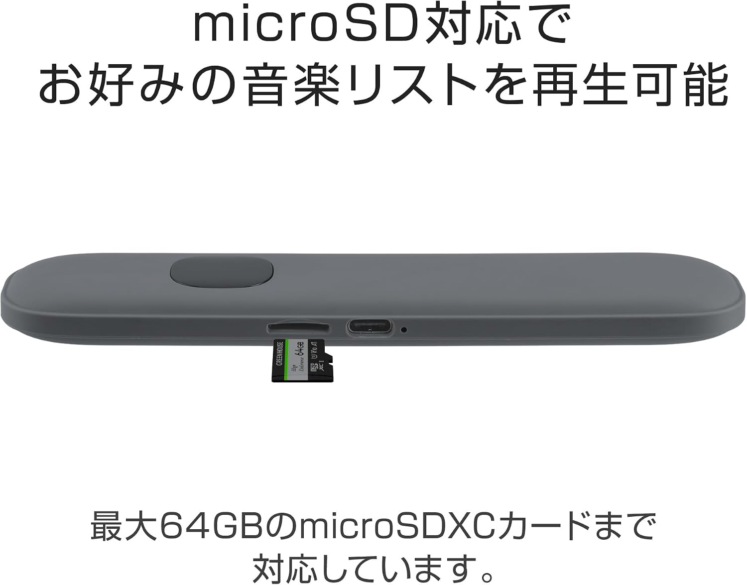 Detalle de グリーンハウス GH-SPBL209-GY 枕下用スピーカー 骨伝導・Bluetooth 5.3・オフタイマー搭載
