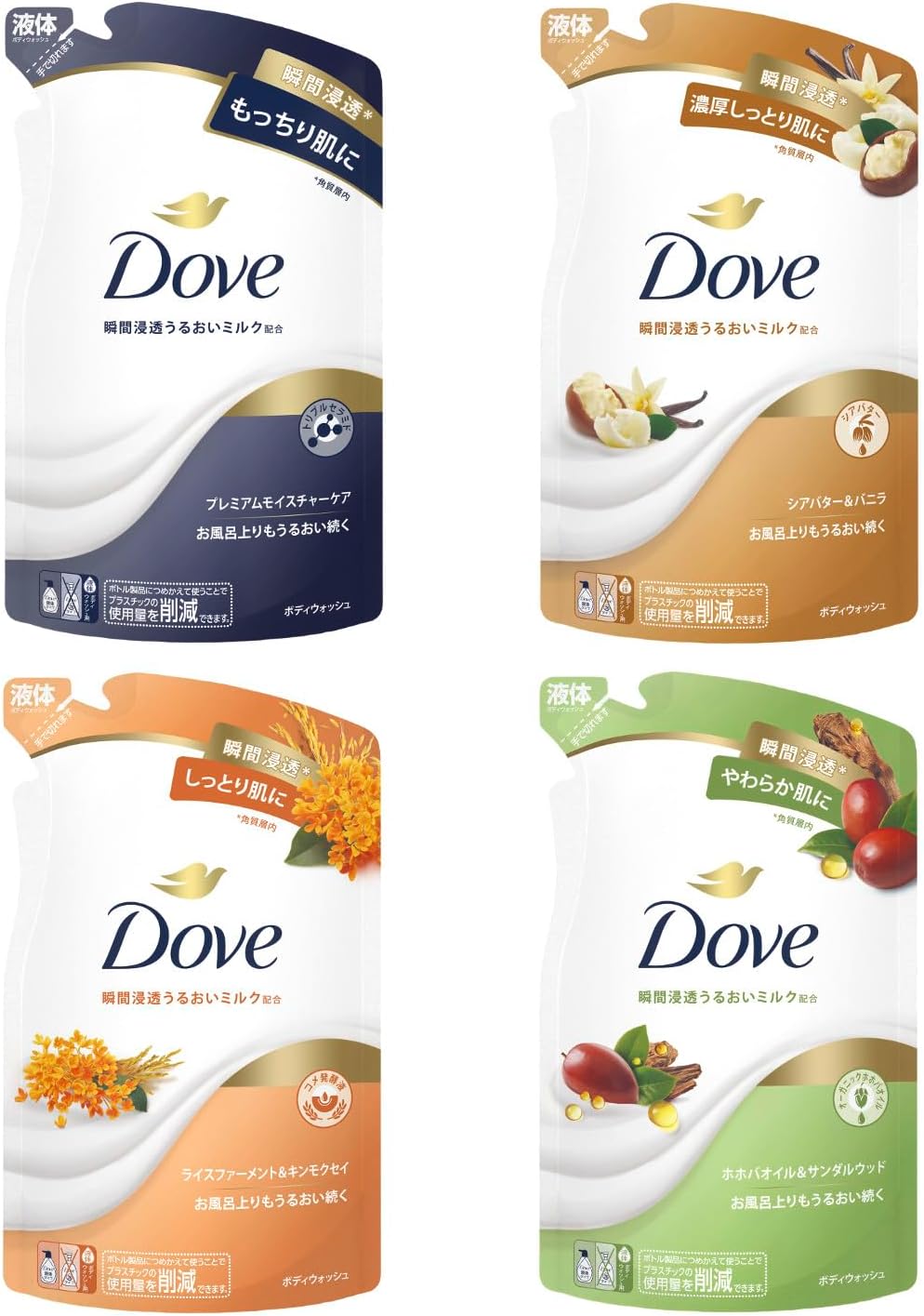 Detalle de Dove しっとりボディウォッシュ 詰め替え用アソート 330g×4個・4つの香り