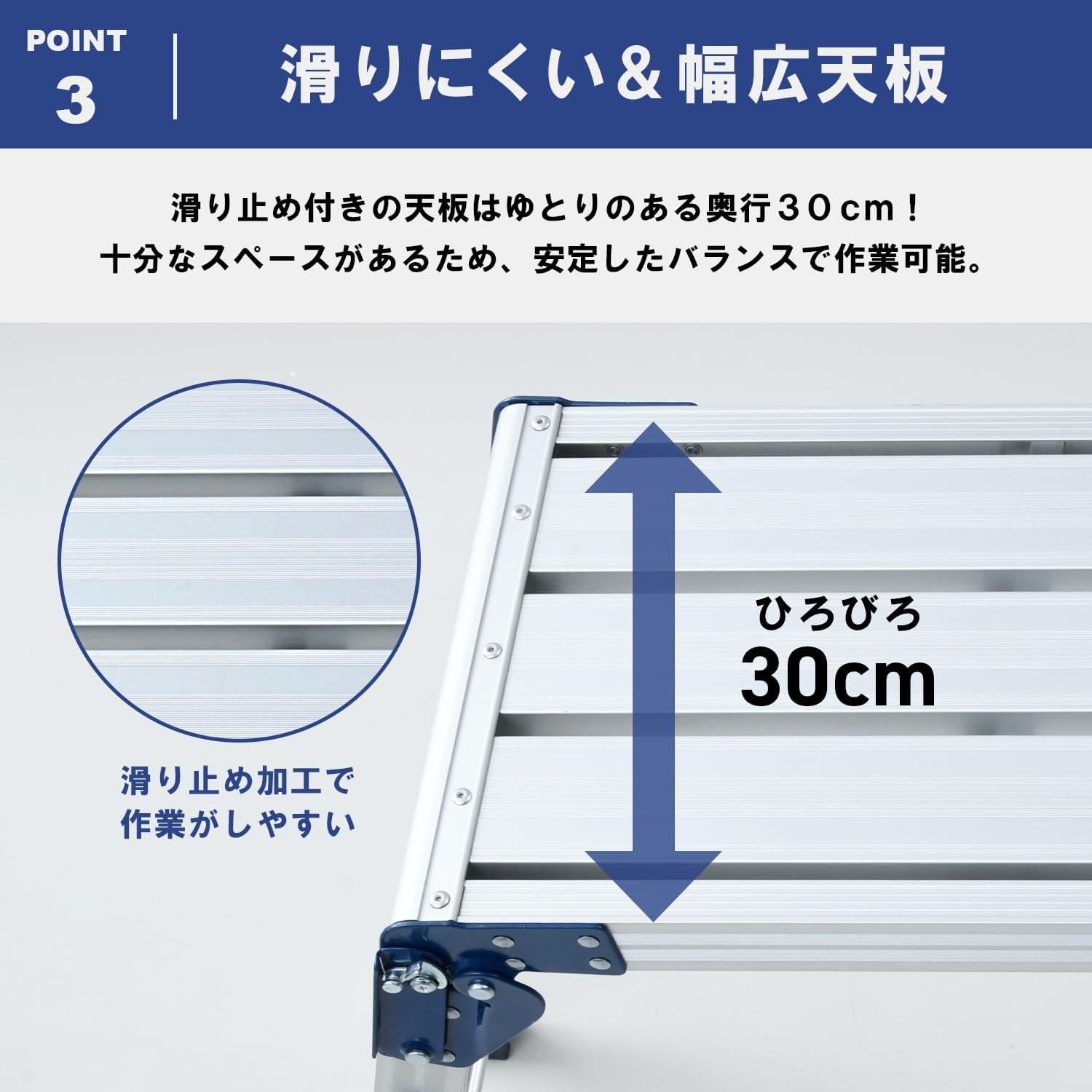 Thumbnail 6 de 山善 YAMAZEN KA-E60 踏み台・洗車台 高さ60cm、幅広天板の折りたたみ式アルミ製