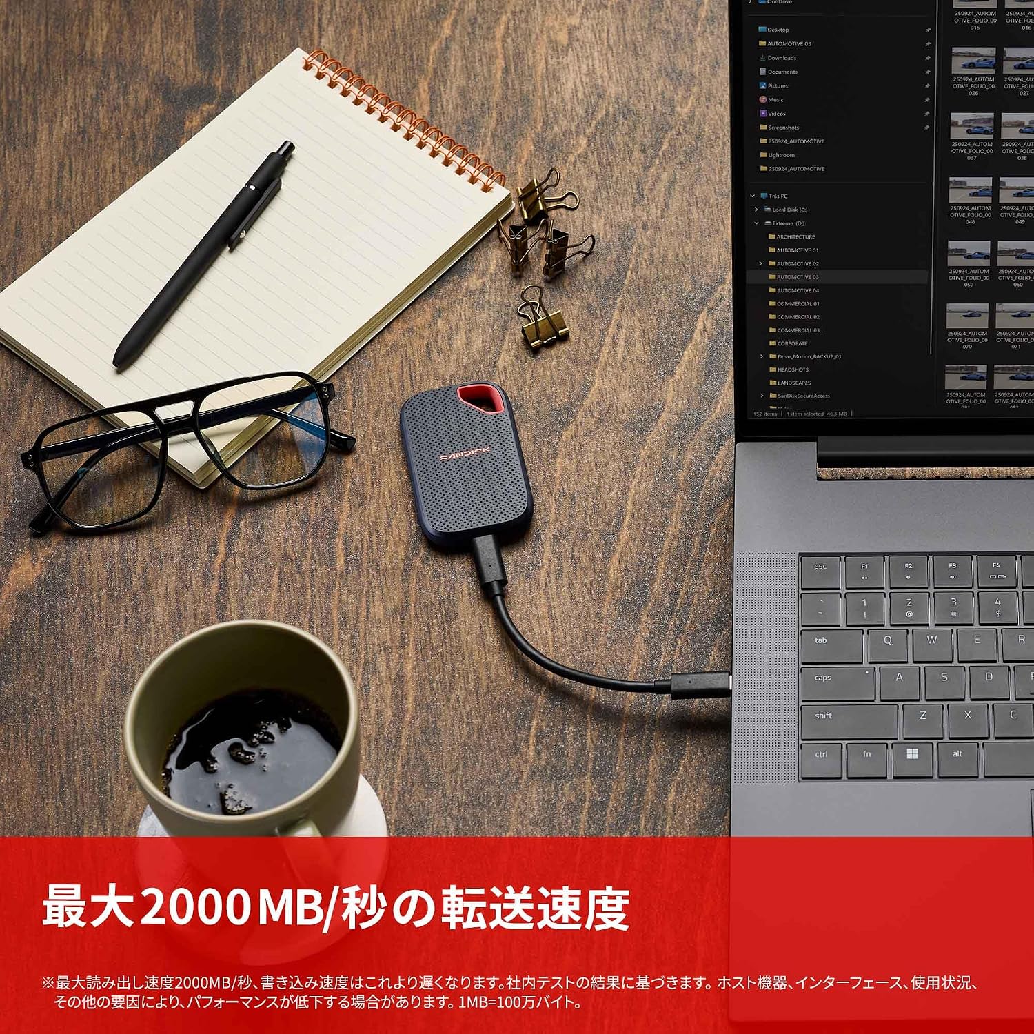 Detalle de SANDISK SDSSDE70-1T00-G25 エクストリーム ポータブルSSD 1TB、USB 3.2 Gen 2x2・IP65対応